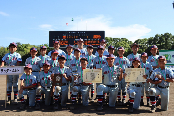準優勝！！【A】2021 専修大学カップ 神奈川県学童軟式野球選手権大会